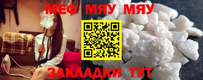 амф Новодвинск