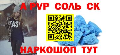 круглые Нягань