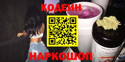 круглые Нягань