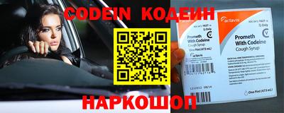 круглые Нягань