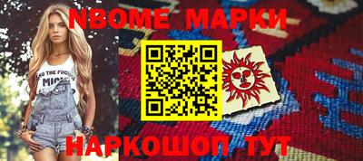 скорость mdpv Обь
