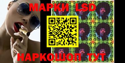 герыч Новозыбков