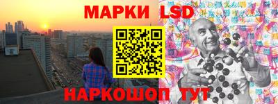 круглые Нягань