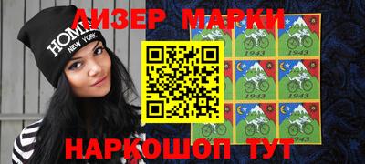 круглые Нягань