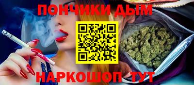 амф Новодвинск