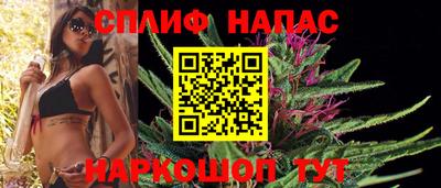 герыч Новозыбков
