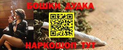 герыч Новозыбков