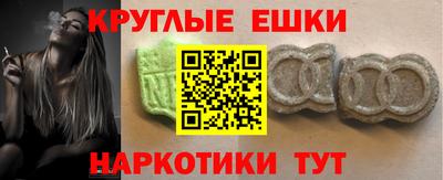 скорость mdpv Обь