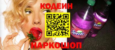 круглые Нягань