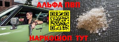 скорость mdpv Обь