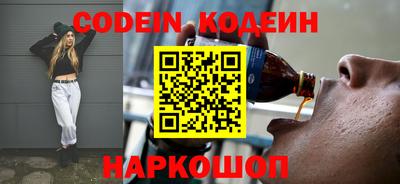 герыч Новозыбков