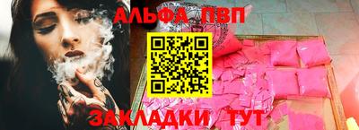 скорость mdpv Обь