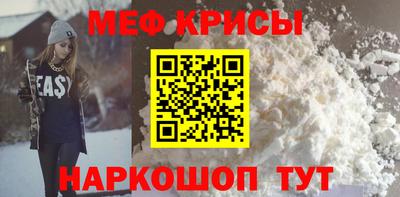 амф Новодвинск