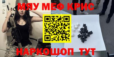 амф Новодвинск