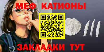 круглые Нягань