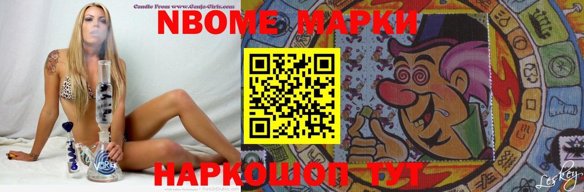ЛСД экстази кислота  Вход с VPN  Ртищево 
